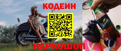 не бодяженный Бугуруслан