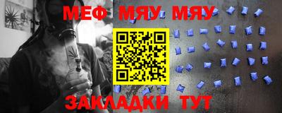 не бодяженный Бугуруслан