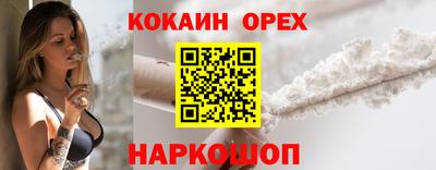 не бодяженный Бугуруслан