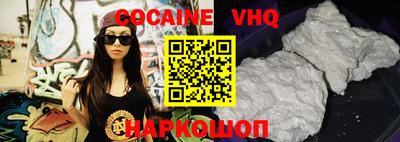 индика Будённовск