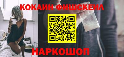 индика Будённовск