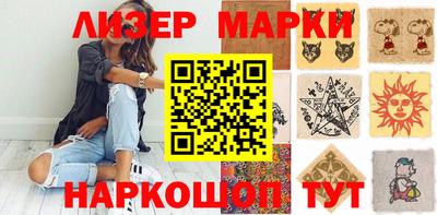 не бодяженный Бугуруслан
