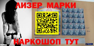 индика Будённовск