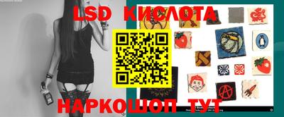 индика Будённовск