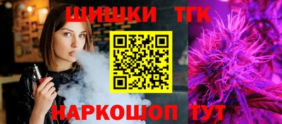 не бодяженный Бугуруслан