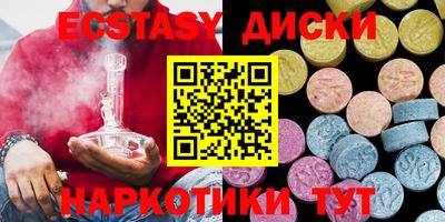 не бодяженный Бугуруслан