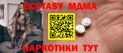 не бодяженный Бугуруслан