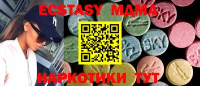 не бодяженный Бугуруслан