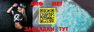 не бодяженный Бугуруслан