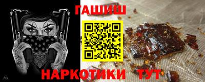 индика Будённовск