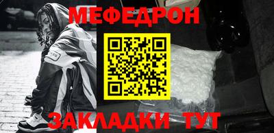 не бодяженный Бугуруслан