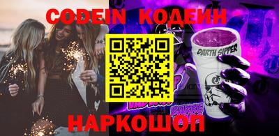 не бодяженный Бугуруслан