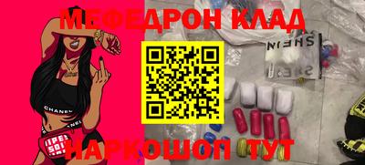 не бодяженный Бугуруслан