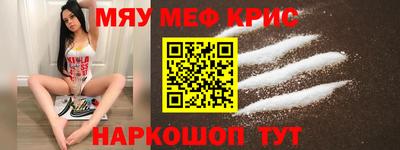 не бодяженный Бугуруслан