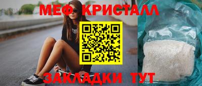 не бодяженный Бугуруслан