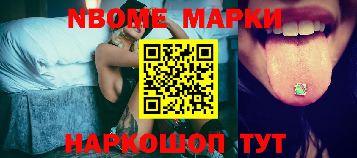 Сафоново  hydra ССЫЛКА  LSD-25 экстази ecstasy  Вход с VPN  LSD-25 экстази ecstasy  LSD-25 экстази 